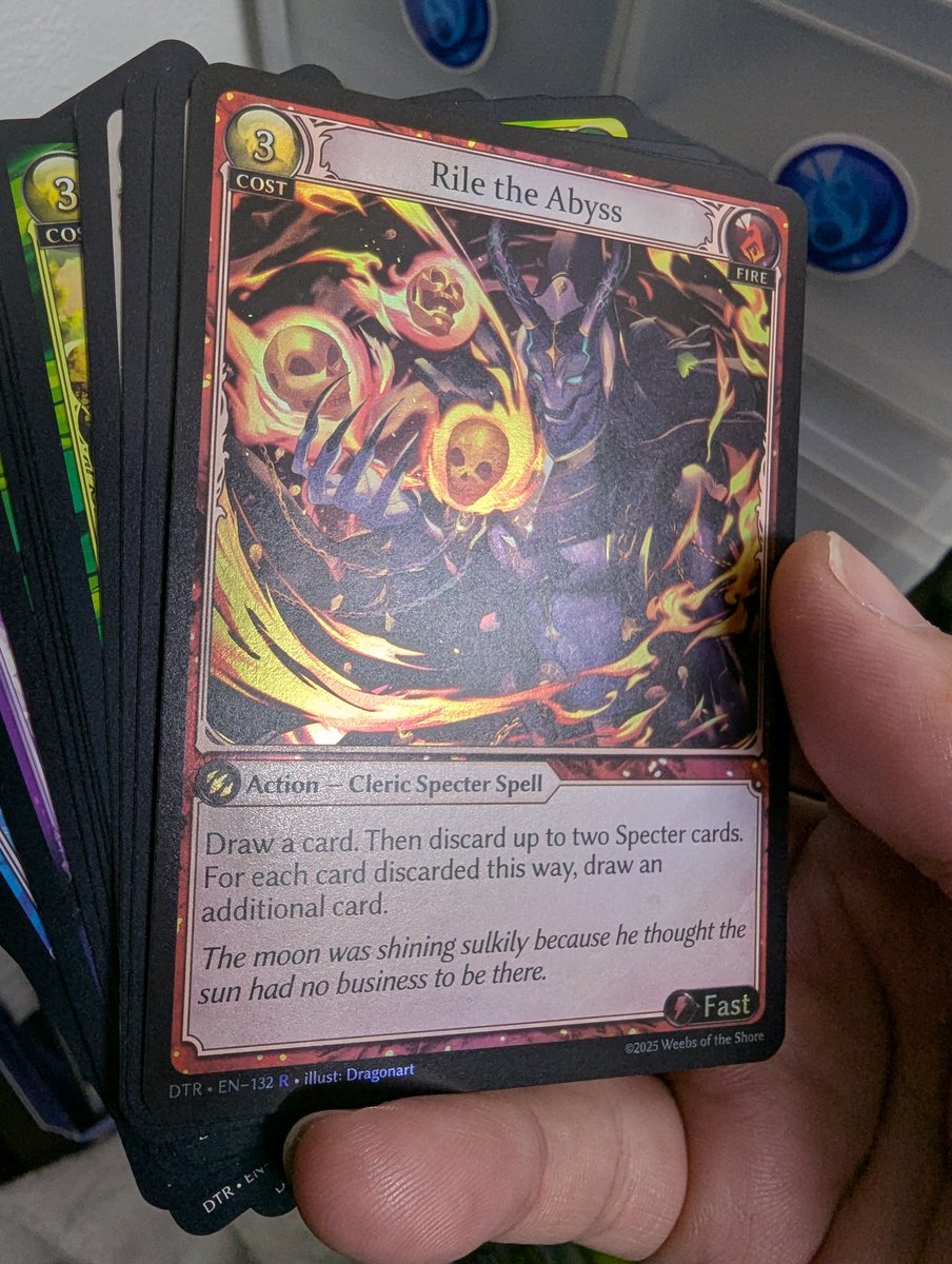 Galle の壺、初期試作品。 ギャラリー辰巳 - 初期伊万里 油壺二種 | 古美術品専門サイト