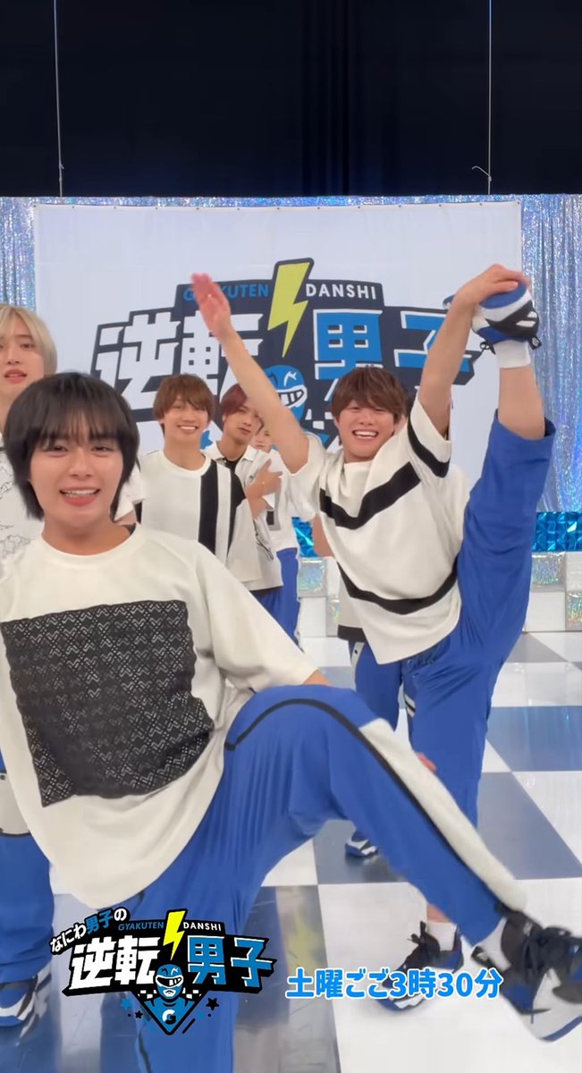 優しく強く on X