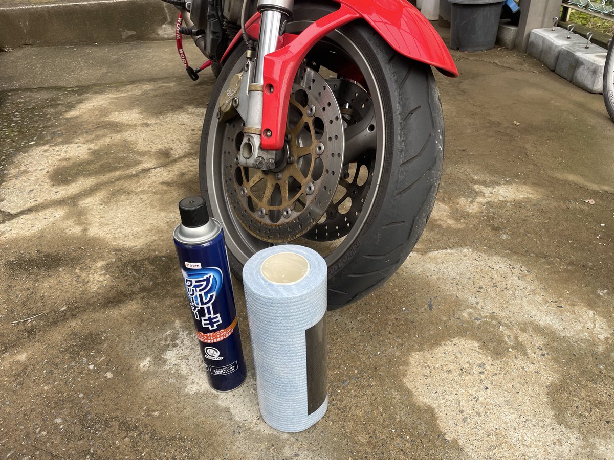 27ヤマト High Performance F17 Gearbox W394 Pinion Shaft 18 Teeth