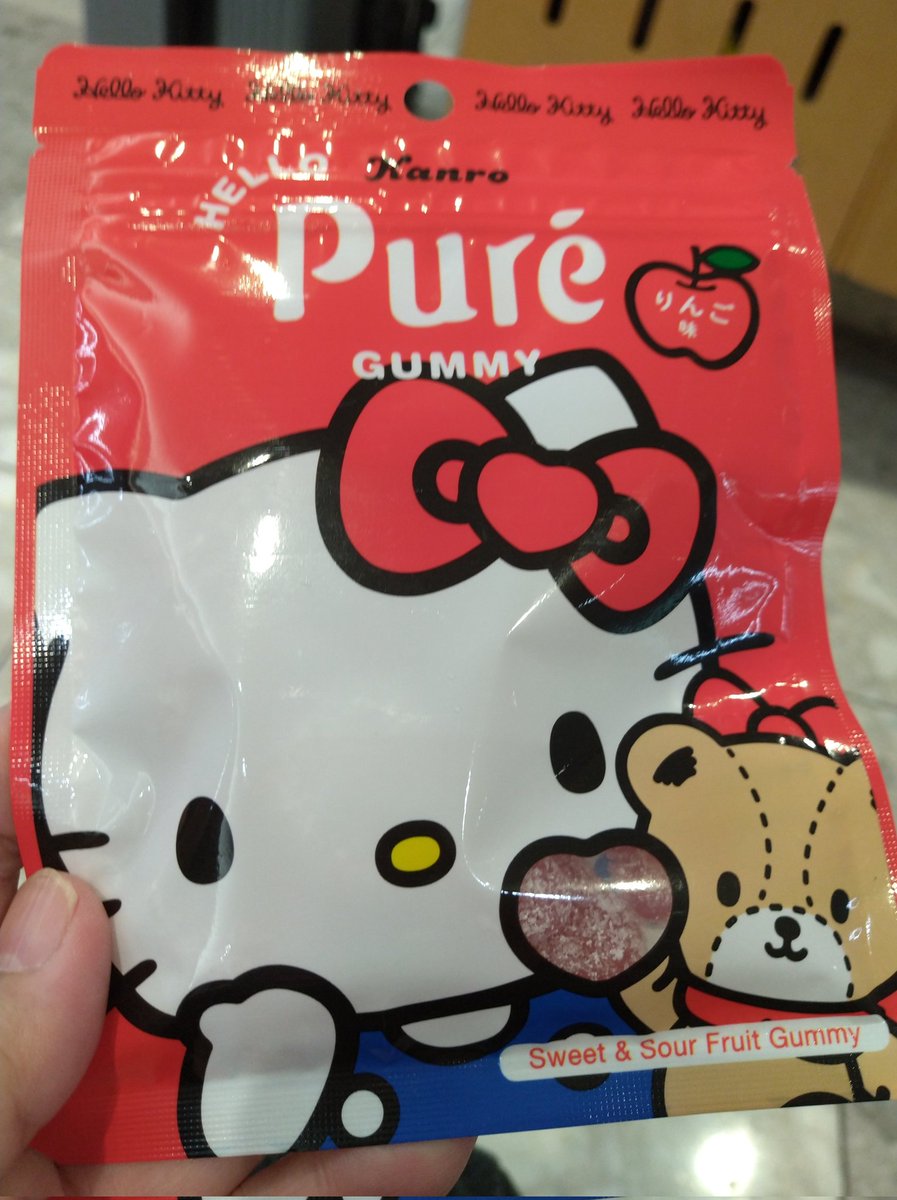 NCT127 サンリオ パーティーパッケージ（キティ 悠太） NCT SANRIO