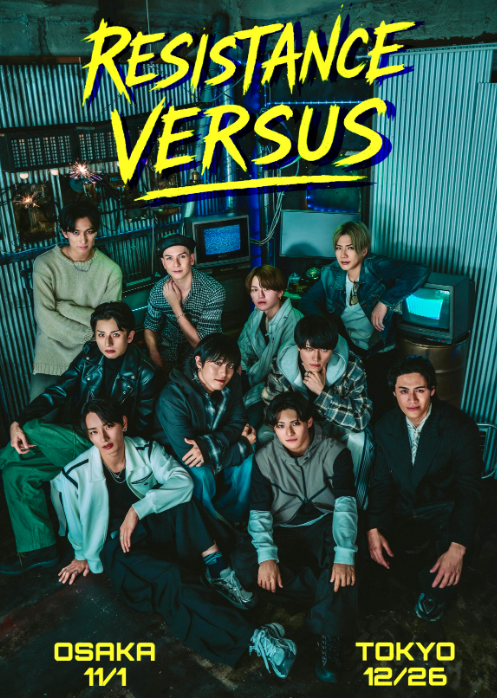 RESISTANCE　前野修一　亀田結心　山田拓海　西田キール　尾形大吾 クールジャパンパーク大阪 COOL JAPAN PARK OSAKA on X