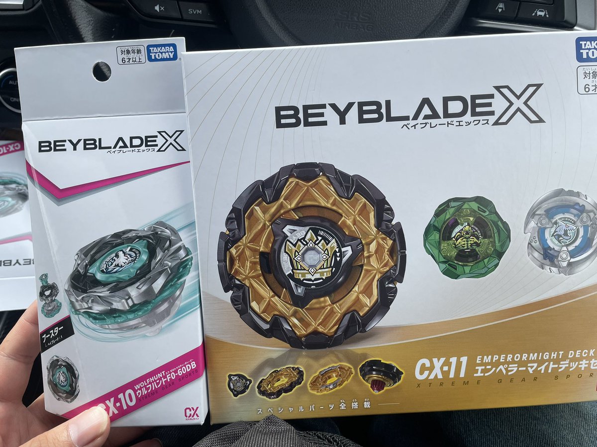 スレイヤーズ むうびぃ・すぺしゃる collection トレカ 1箱15パック 描き下ろし ユウディアス 100cmタペストリー 最強の決闘者達Ver. [遊