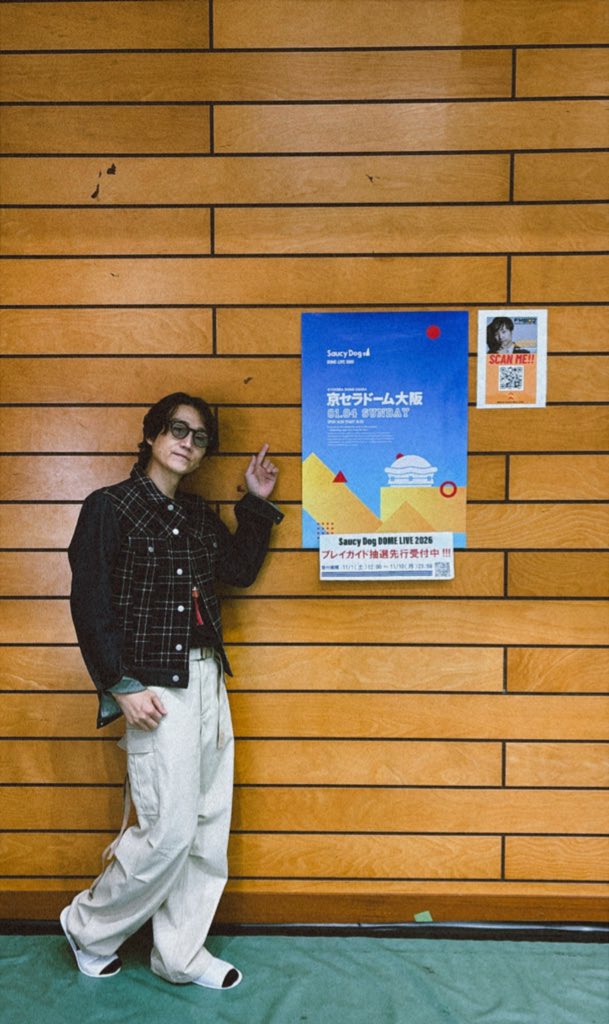 太郎 4tnv98t-Engine-ECU-129938-