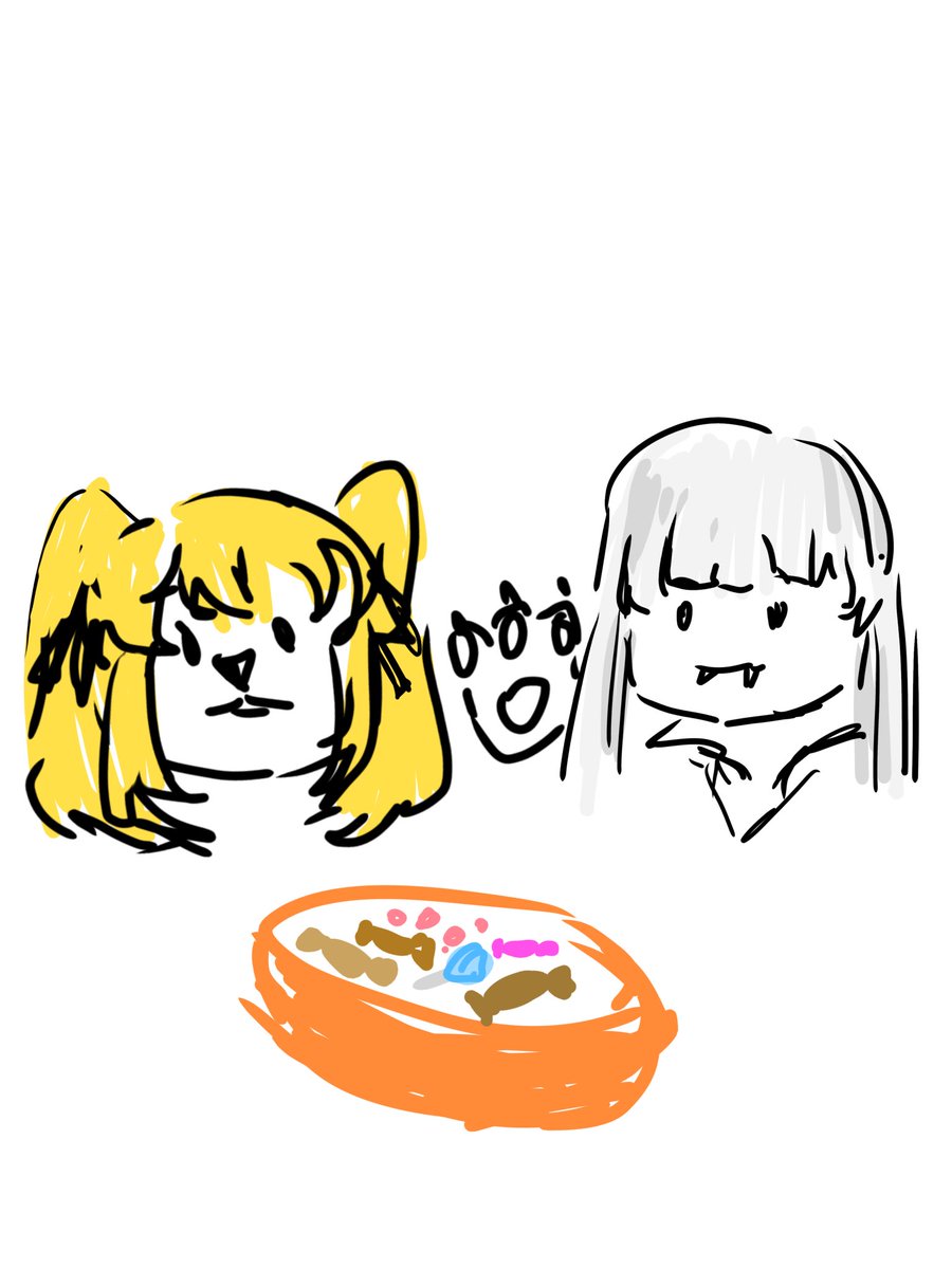 Happy Halloween!! Please take some candy!