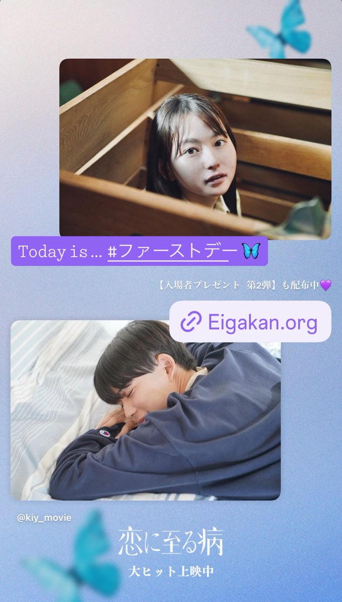 はるまき様確認専用ページ❷ はるまき巻 on X