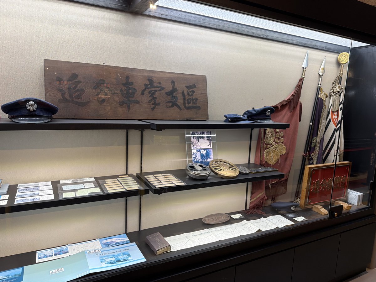 いもぎらい on X