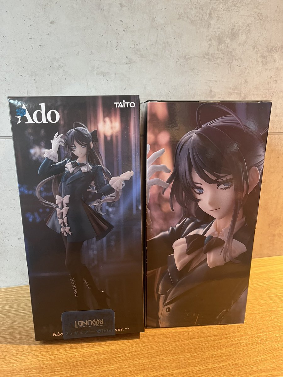 Ado フィギュア 4点セット ラウンドワン限定 Ado スケール