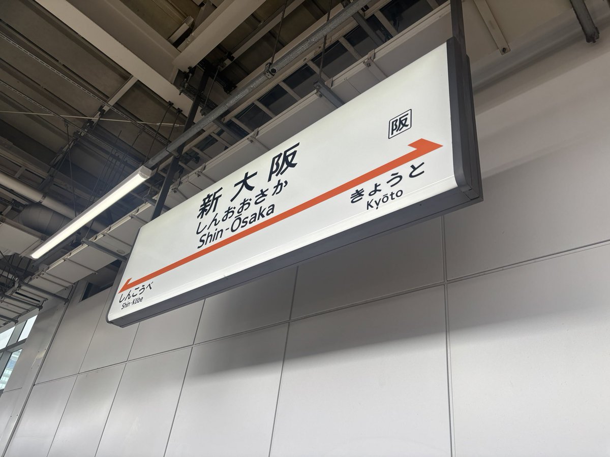 ひー on X ひー on X