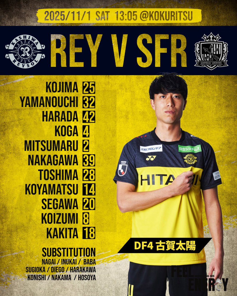 埼玉のはるるん (@harurun_516) / Posts / X