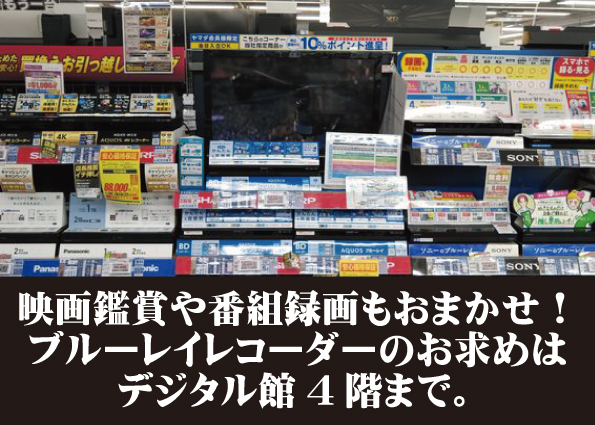 本日は #ビデオの日 です！ 文化の日にゆっくりとビデオを鑑賞して