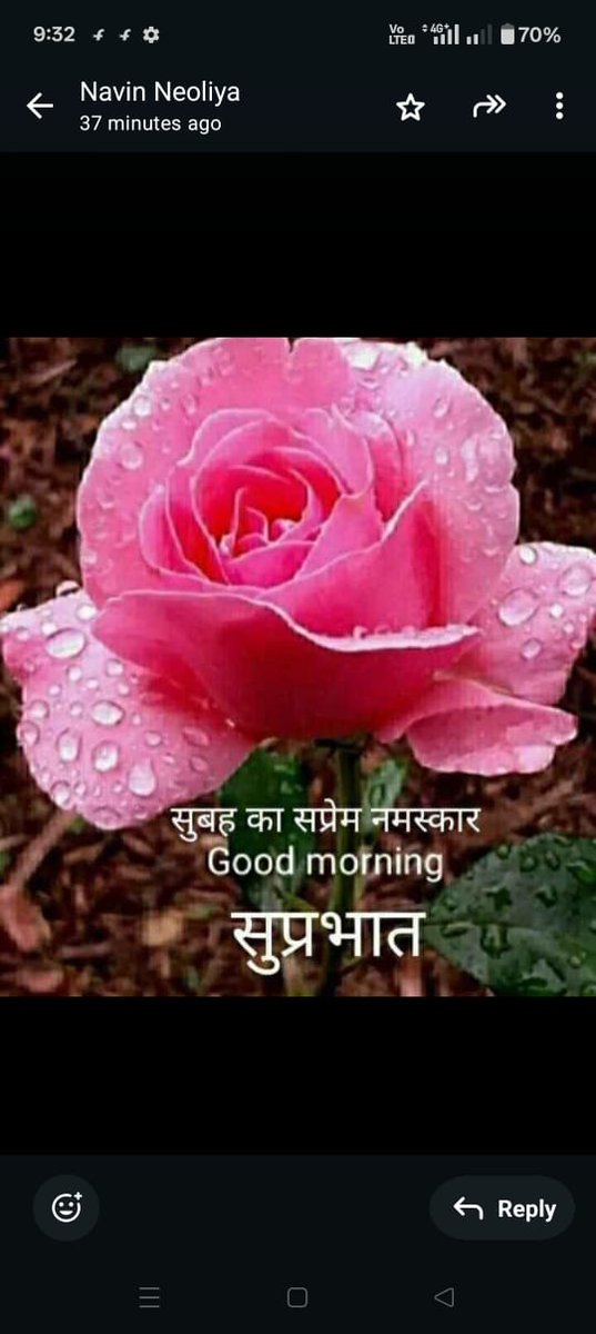 सुप्रभात मित्रों❤️❤️❤️❤️🙏
<a href="/Arvindkuma43649/">Arvindkumar Jha</a> <a href="/_Sweet_Parul_/">❤️ INDIAN ❤️</a> <a href="/Meeeramehta3/">💞 MEERU 💞</a> <a href="/DineshK03975523/">Dinesh Khandelwal</a> <a href="/anitaahuja121/">ANIETA</a> <a href="/budhwardee/">deepak</a> <a href="/IncPantd69/">𝘿𝙞𝙣𝙚𝙨𝙝𝙋𝙖𝙣𝙩_𝙄𝙉𝘾</a> <a href="/vijh_naveen/">Naveen Vijh</a> <a href="/shailandra_sing/">नमस्ते_दिल्ली 🙏🇮🇳</a> <a href="/ModEci05/">ModEci</a>