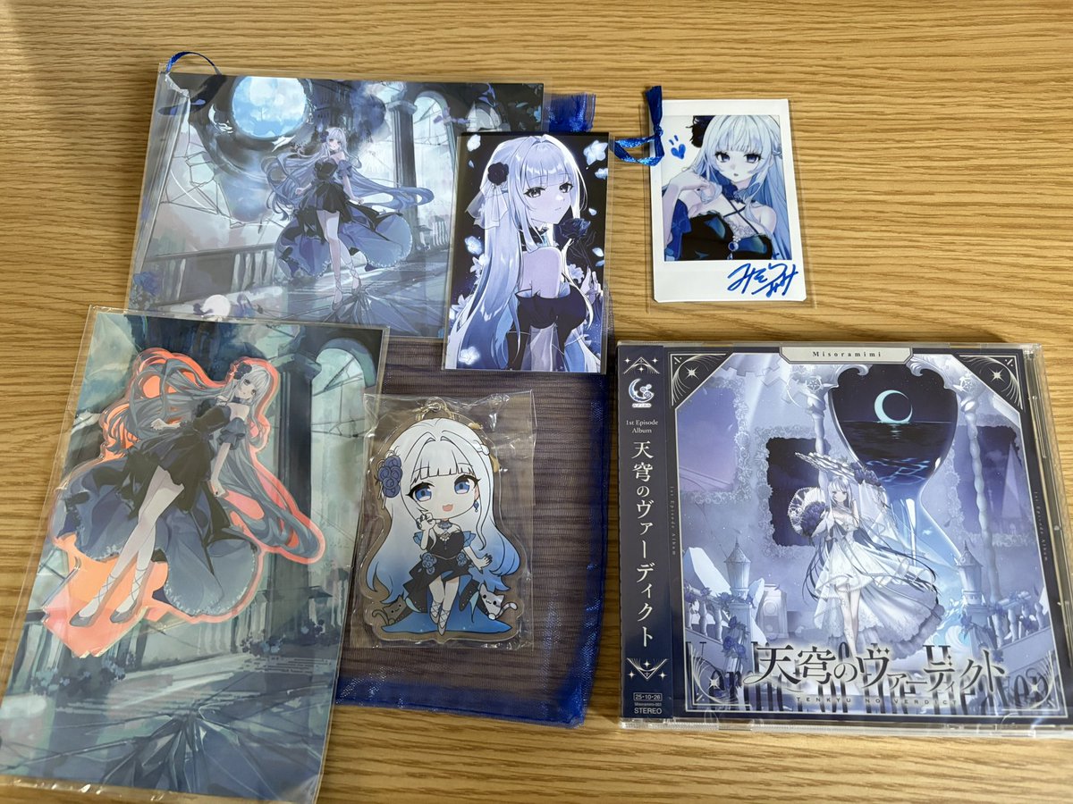 朝霧 紫亜🌐💫 on X 朝霧 紫亜🌐💫 on X