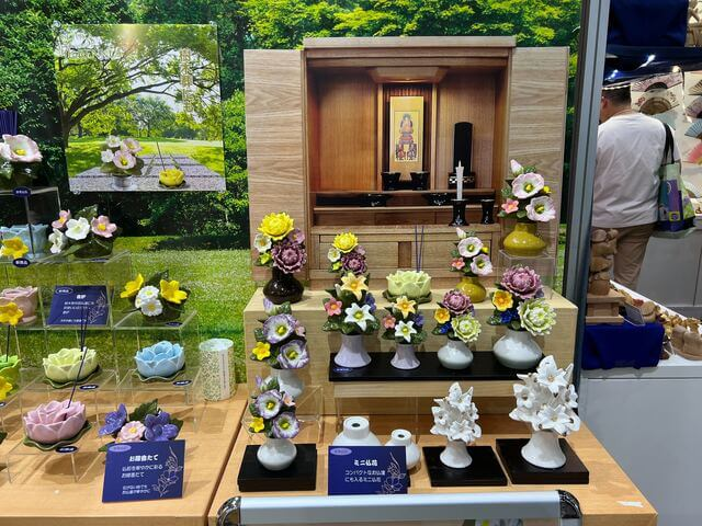 事業者専用の卸・仕入れサイト【スーパーデリバリー】 on X