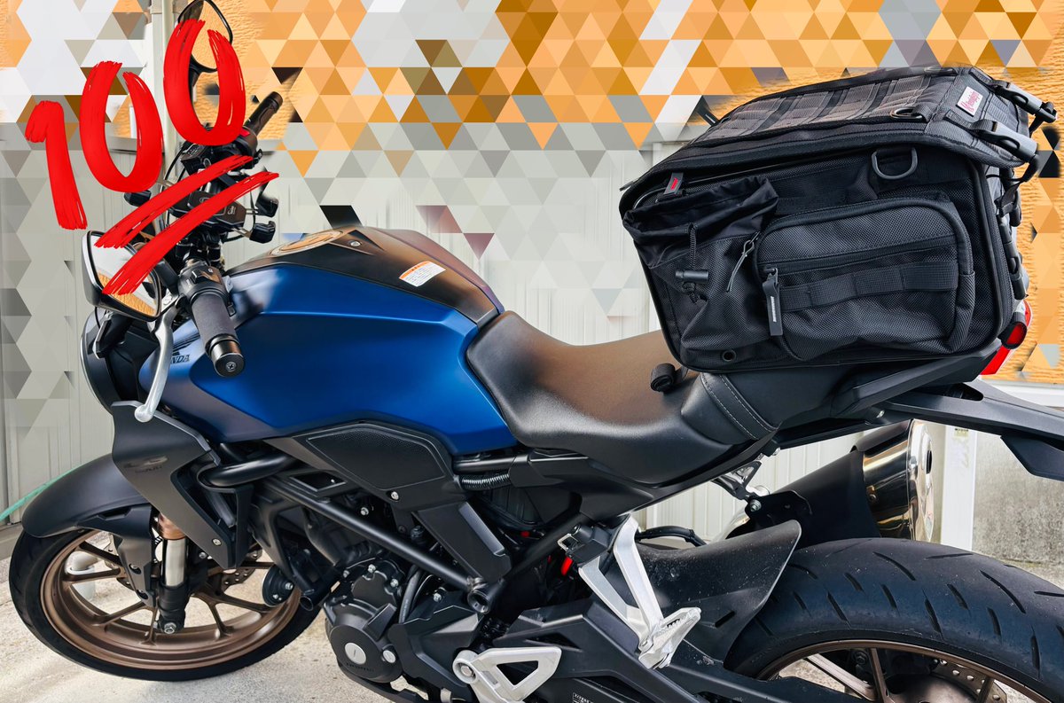 BERENページ Bertazzoni Z300066 Refrigerator Vertical Beam– Bertazzoni Parts