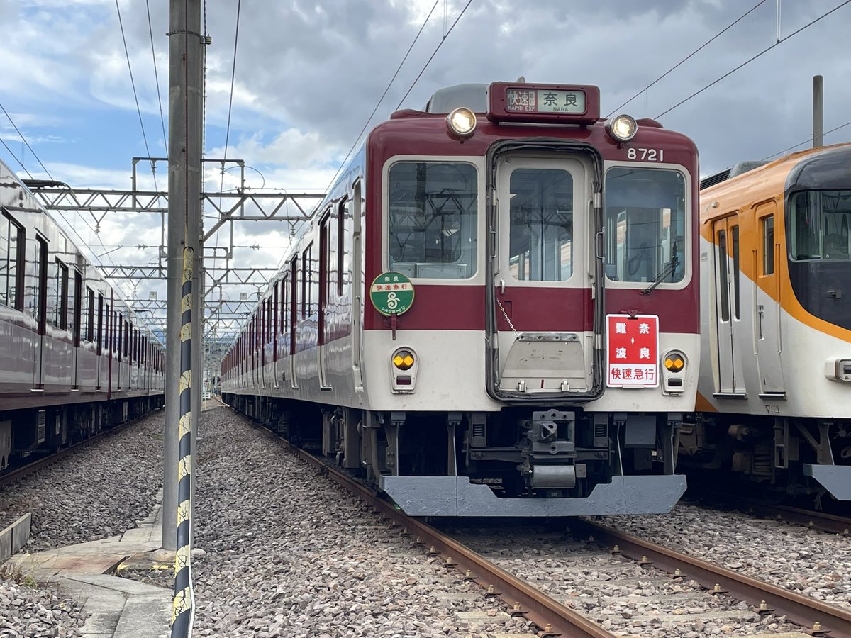 こまつり 洛楽ココア on X