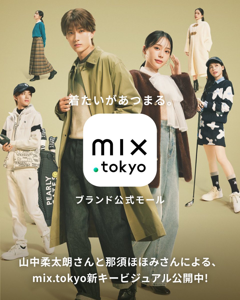 たろー様2024NEWPEARLY GATES WAPPENSMILY WEB PEARLY GATES 2024 SUMMER