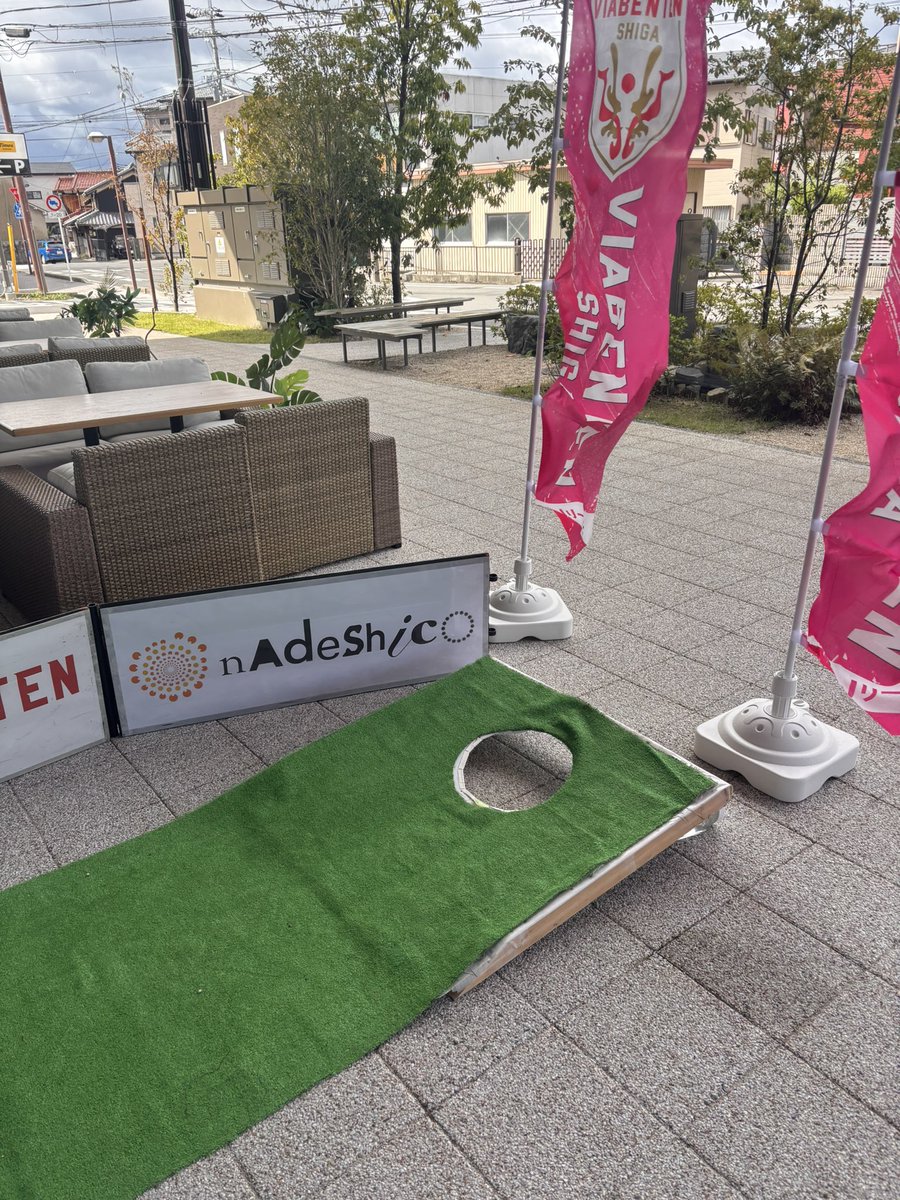matsu_viabenten's tweet photo. 守山市役所にて開催しております。
みなさまぜひお越しください‼️
#ヴィアベンテン滋賀
#nadeshico https://t.co/9xi6R1eUIK