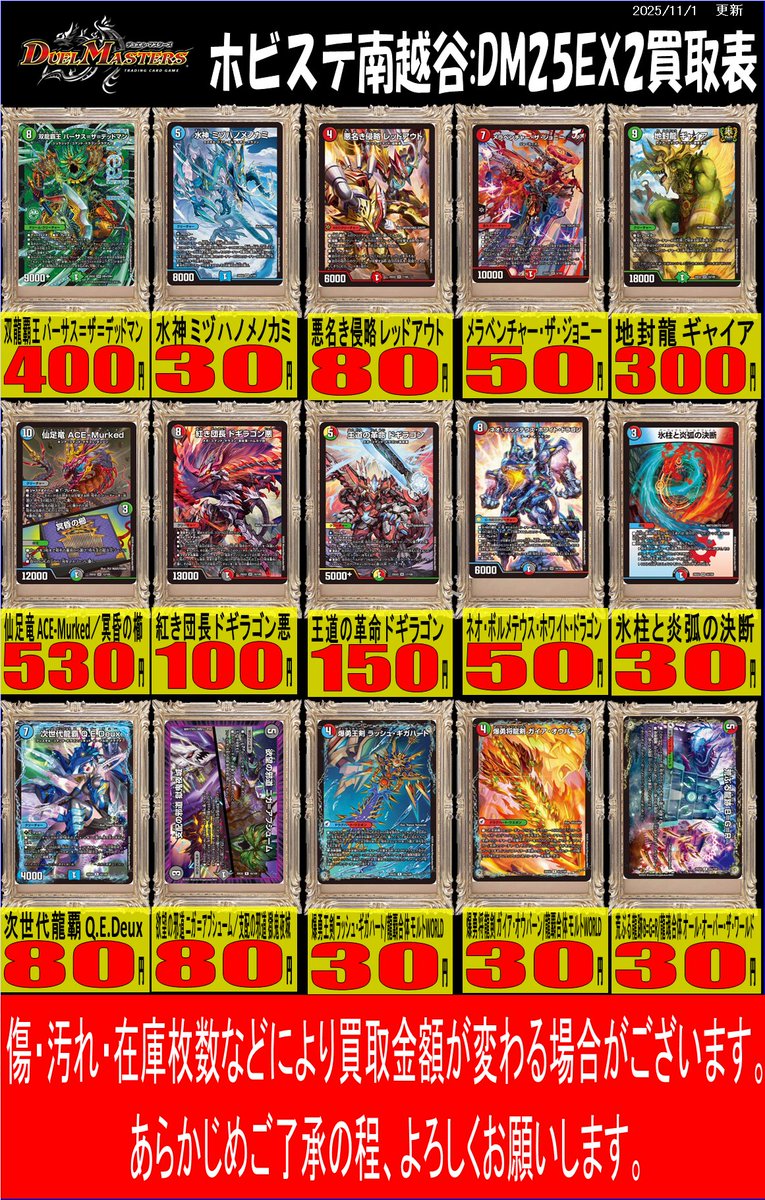 ヘスティア　金サインセット ヘスティア キムサインセット