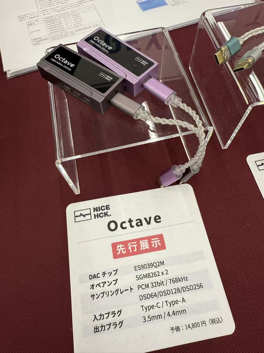 ゑまるや (@wemaruya) / Posts / X