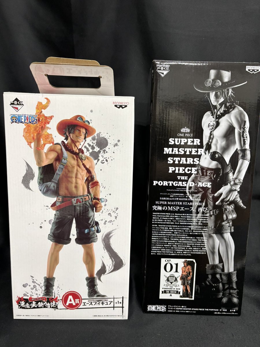 ワンピースヒロアカ BPF01_CINQ08_R6AAA26390_550000