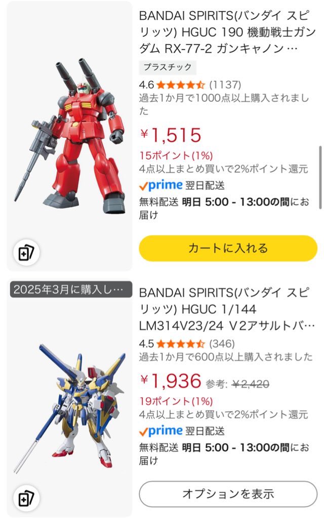 だぶる♡ しばたみつまるmk2🦀🩷 on X