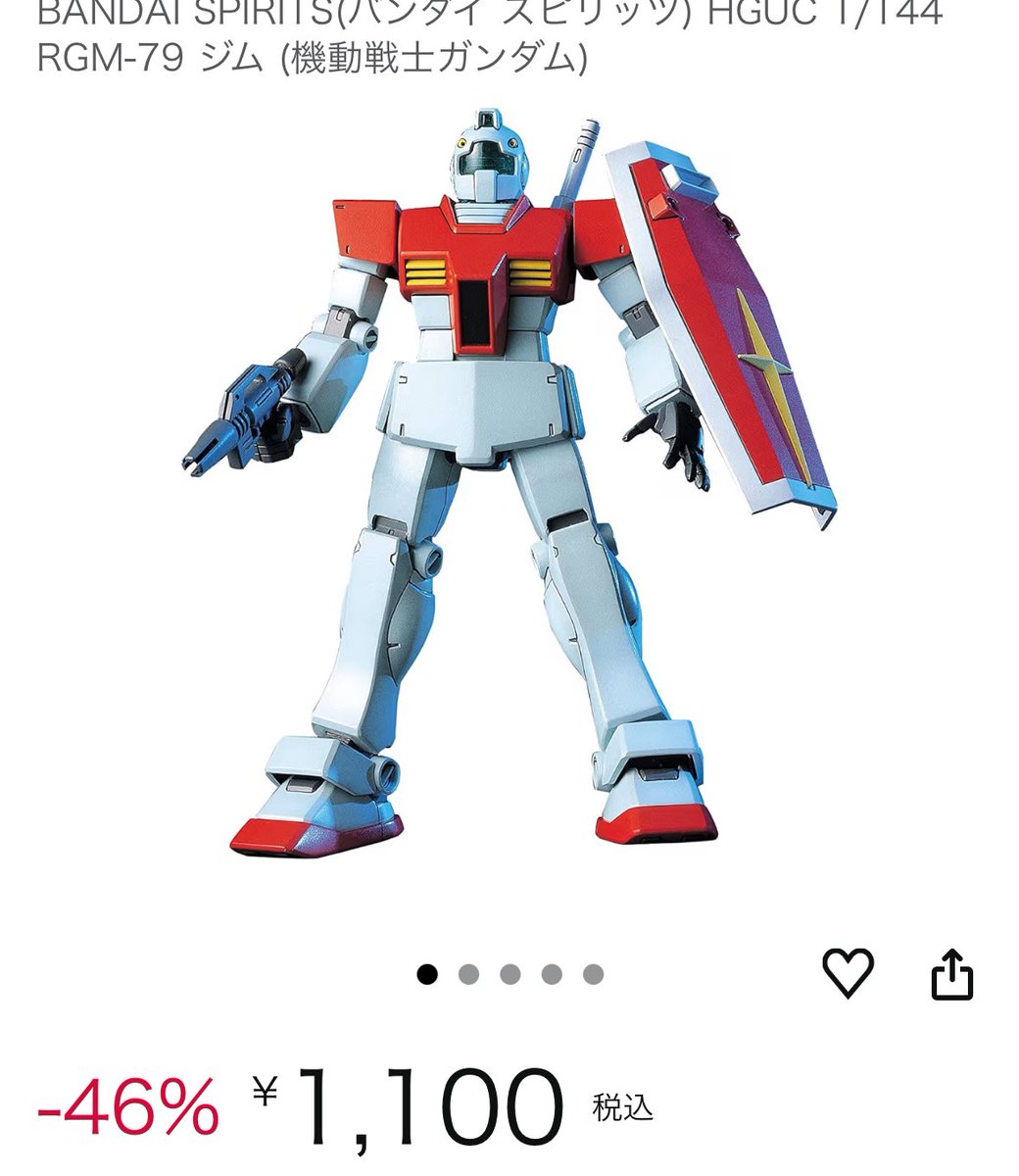 しばたみつまるmk2🦀🩷 on X