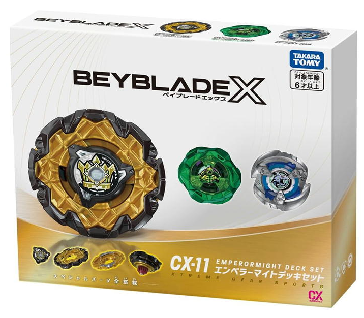 🎉 こんにちは、サガミ堂です！ 🎉 本日より、ベイブレードX「プラス