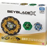 🎉 こんにちは、サガミ堂です！ 🎉 本日より、ベイブレードX「プラス