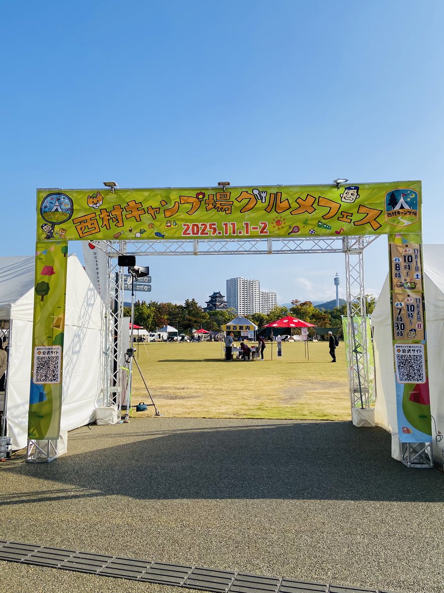 ゆか＊ (@x_yuka_x) / Posts / X