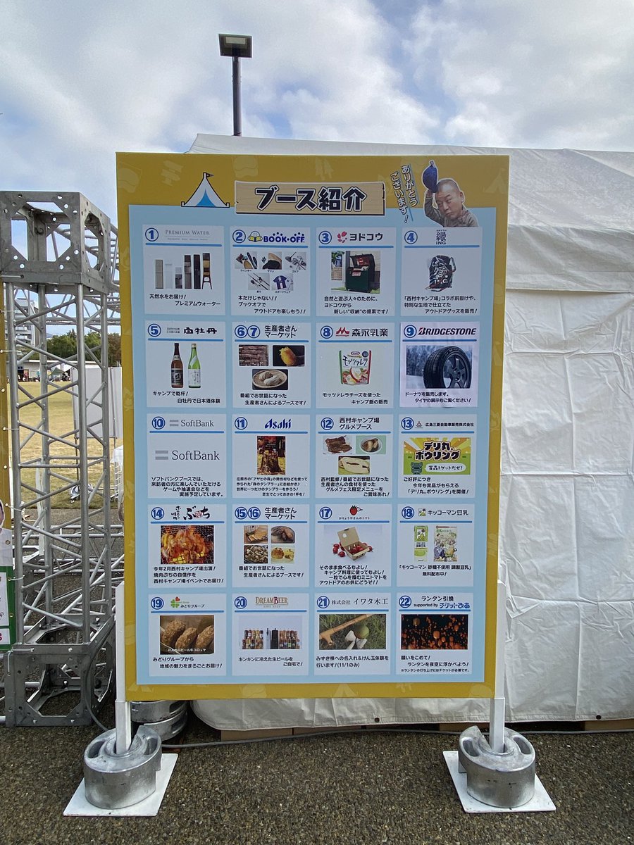 ゆか様❁専用ページ ゆか＊ (@x_yuka_x) / Posts / X