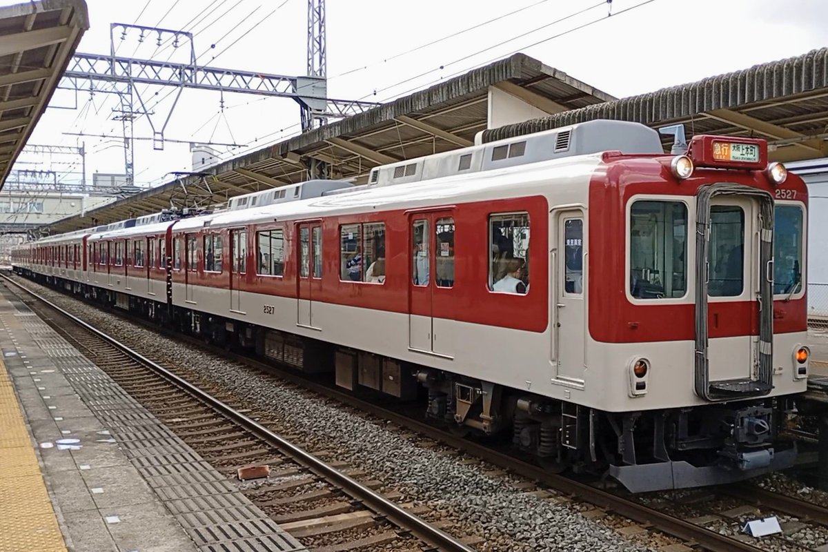 赤楚衛二・Pending Train・Ground Y 等まとめ売り 赤楚衛二・Pending Train・Ground Y 等まとめ売り 赤楚衛二・Pending