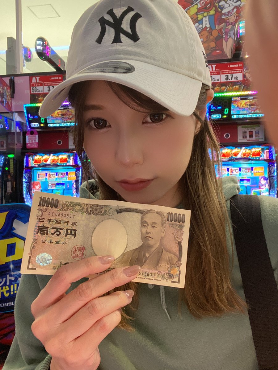 渋谷なつ on X 渋谷なつ on X