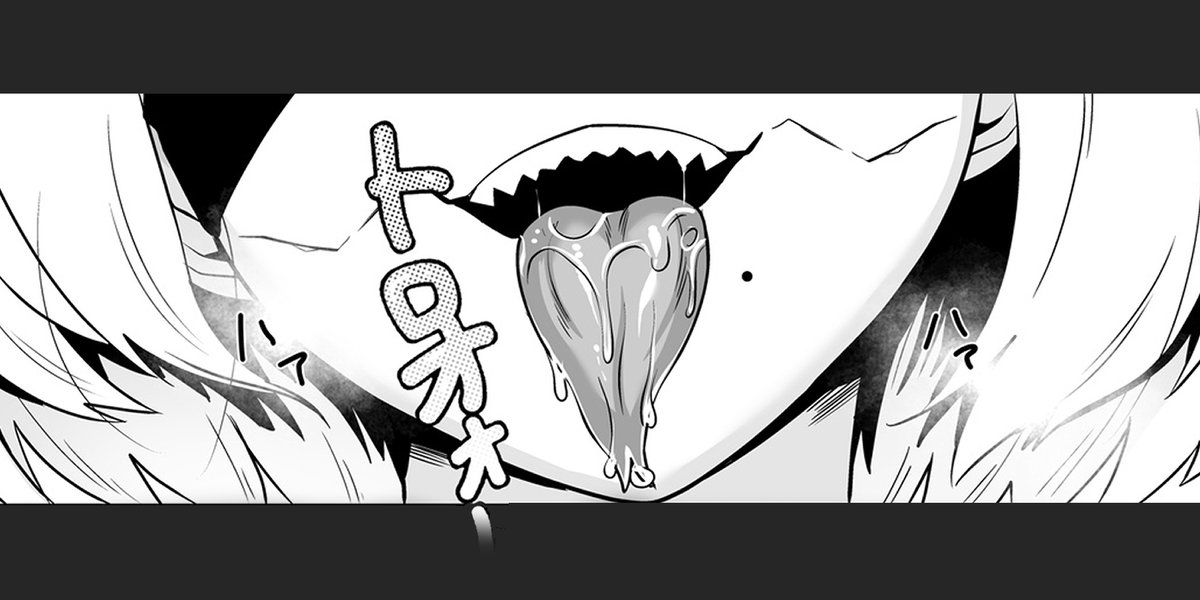 妖怪エッチ 濡れ女編 第3話

妖怪エッチ、恐怖の幕開け
動けないまま、快楽だけが流れ込む── 

#漫画が読めるハッシュタグ 

続き↓ (0/4) 