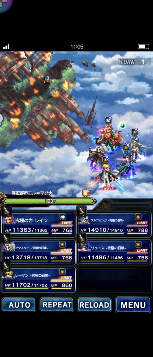 ffbe110's tweet image. メモリアル版、バトルもできるしなかなかいいです！
魔人フィーナ様のLBも撃てるし！
#FFBE