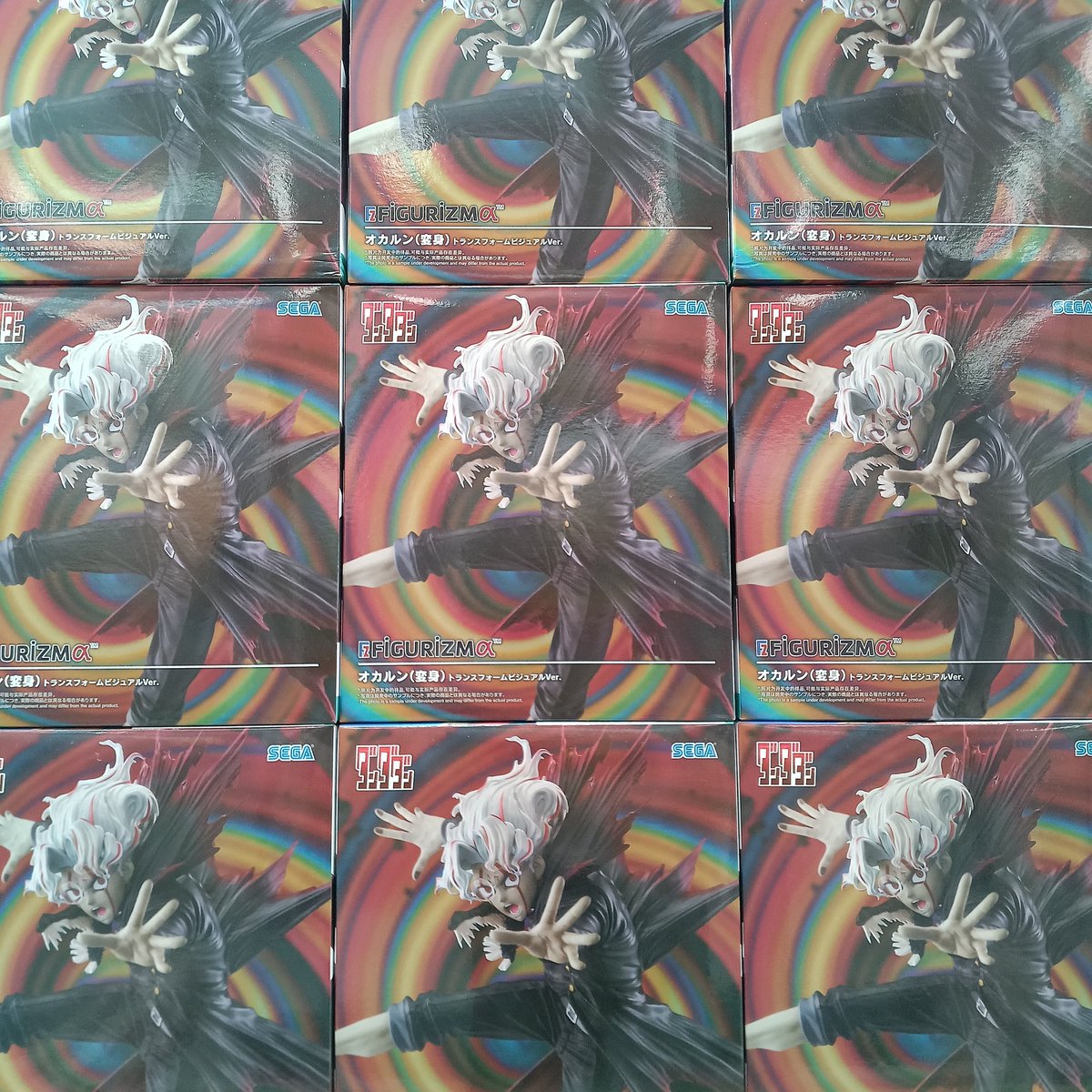 12個 ダンダダン FIGURIZMα オカルン トランスフォームビジュアル③