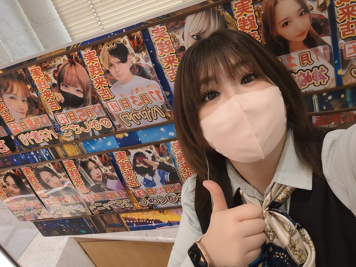 B'z大好き店員 on X