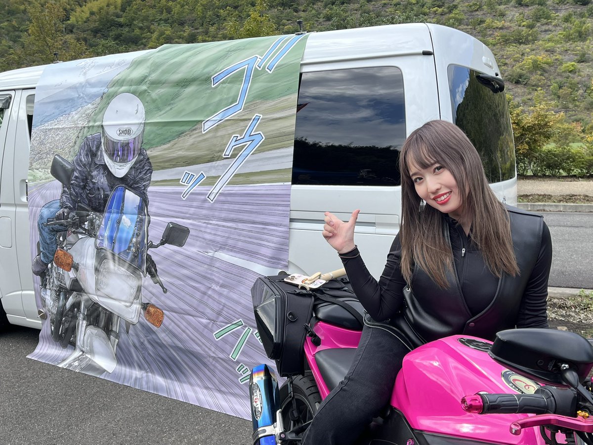 ろみ（お） (@tzr88yuzo) / Posts / X