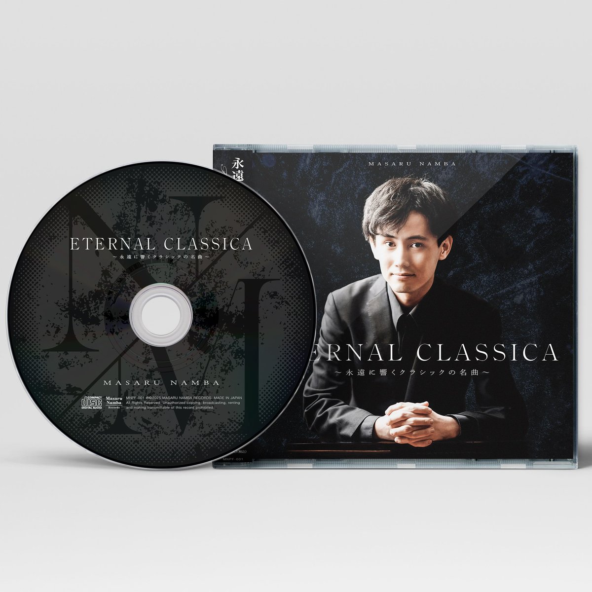 masarunamba_pf's tweet image. 📀初CDリリース！💿

ピアニスト難波大の初CDアルバム
「ETERNAL CLASSICA 〜永遠に響くクラシックの名曲〜」

時代を超え、永遠に愛されるクラシックの名曲で、癒しと感動をお届けします🎹

ご購入はこちら
▶︎masarunamba.base.shop/items/119083943