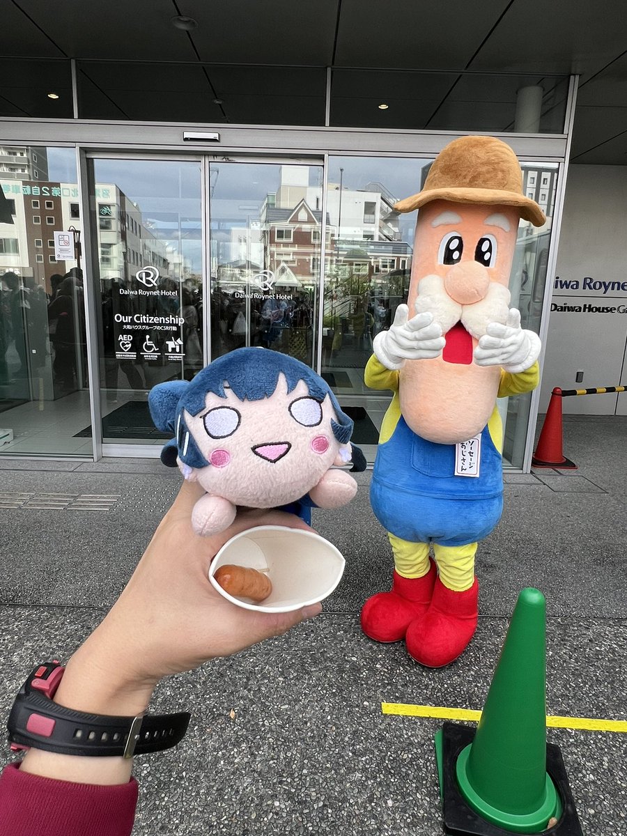 みーそん様 ムスーン on X