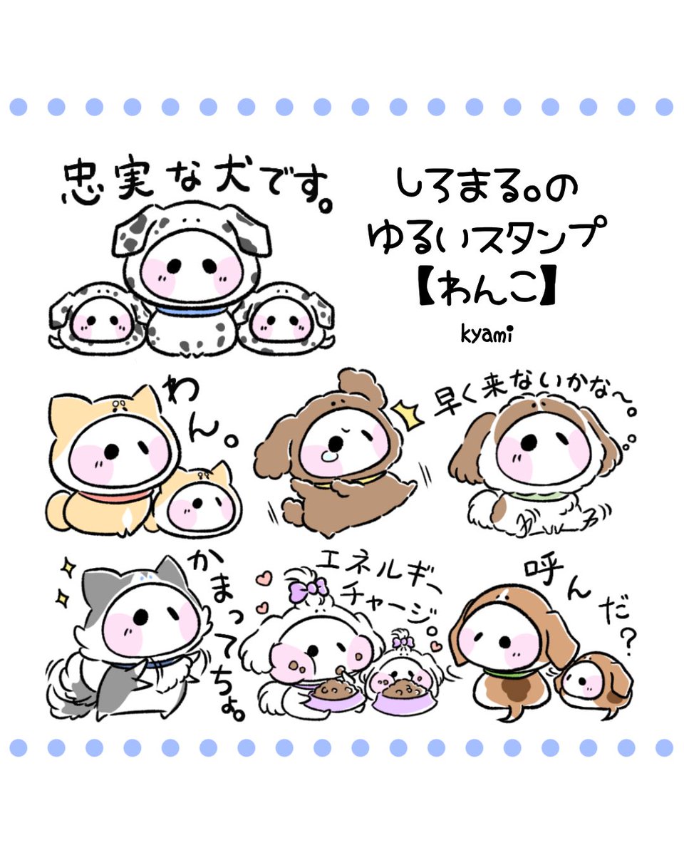 ※いぬ様専門ページ 楽天市場】＼クリアランスセール！／ ペット浴衣 犬 猫 服 和装