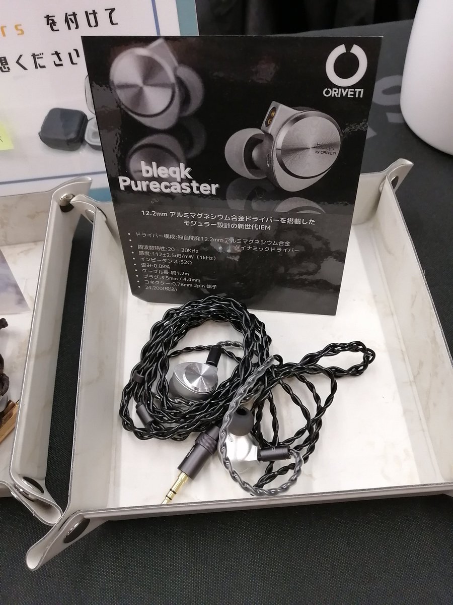 Maruoo.⭐️販売再開⭐️様 Maruoo.⭐️販売再開⭐️様 せきよぅ (@sekixyo) / Posts / X