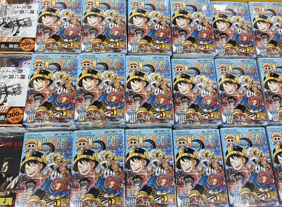 ONEPIECE 1.2.3.4.5.6.7.8.9.10巻 コミックスニュース ONEPIECE 1.2.3.4.5.6.7.8.9.10巻 コミックスニュース