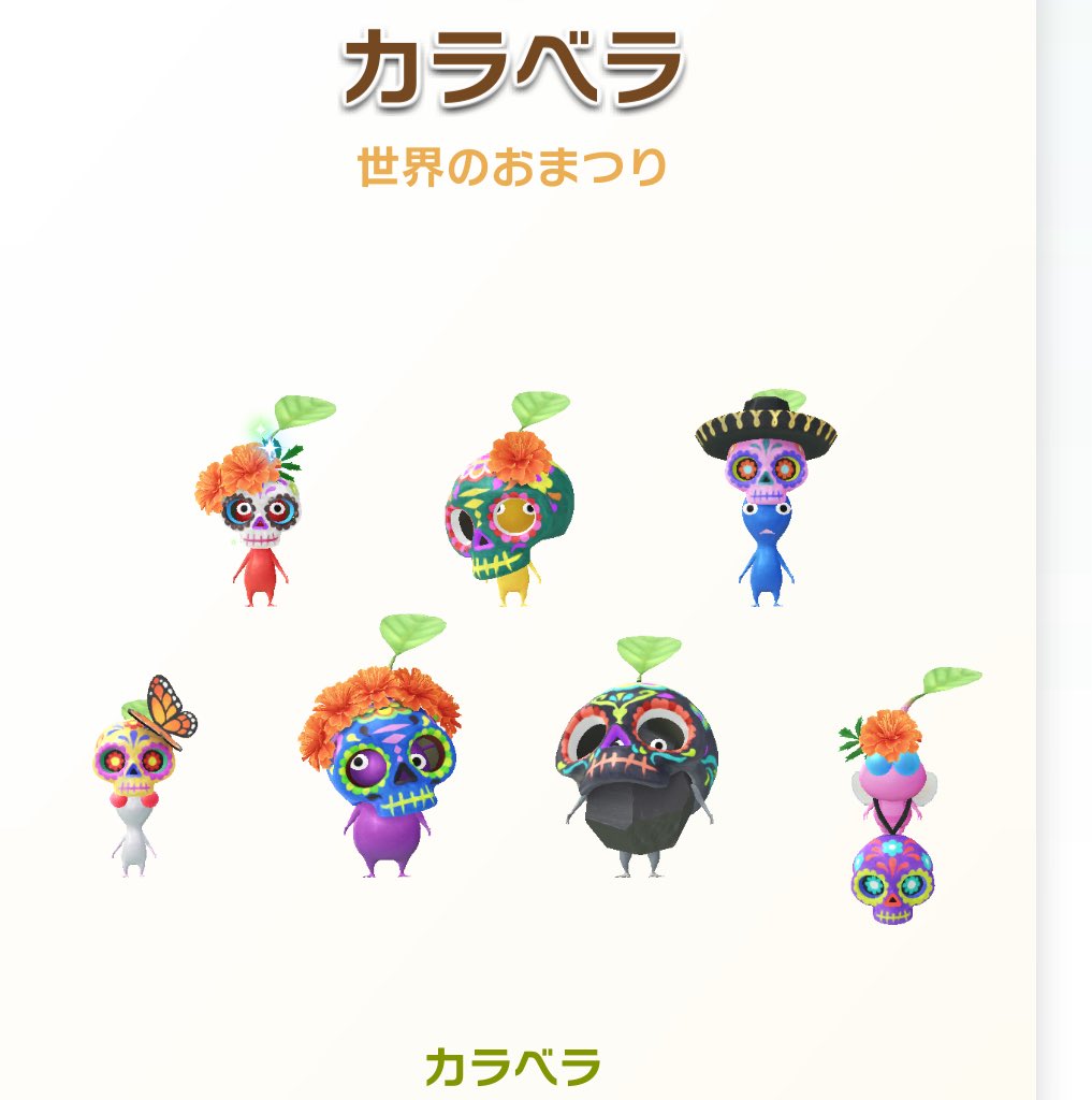 ペン吉 (@6KeD9A7lu8QjJUf) / Posts / X