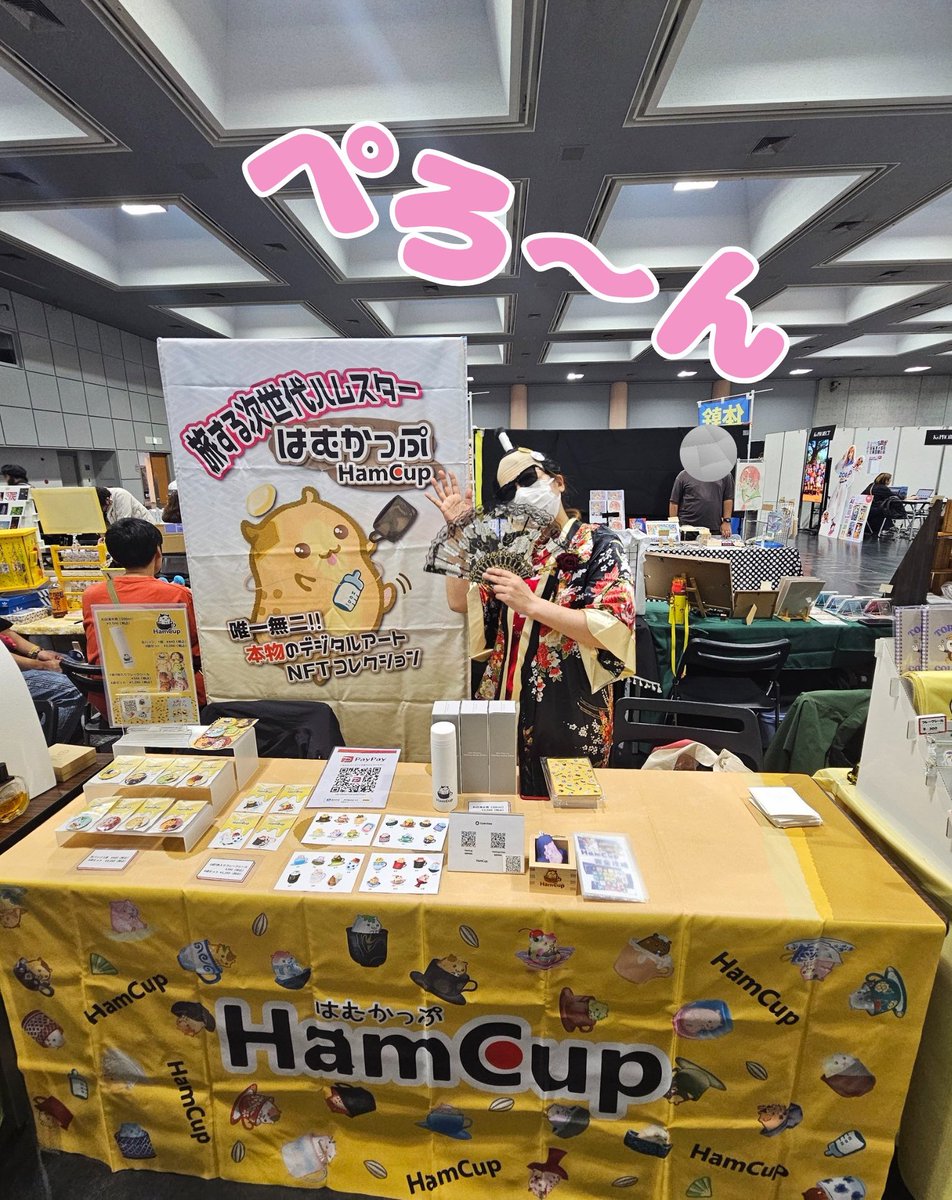 ayu_est_f5's tweet photo. 待ってます！

#Nコレ京都
#HamCup https://t.co/oBckfJfcAz
