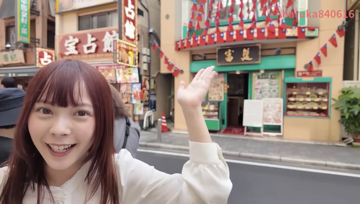 みっちゃん 咪醬 on X