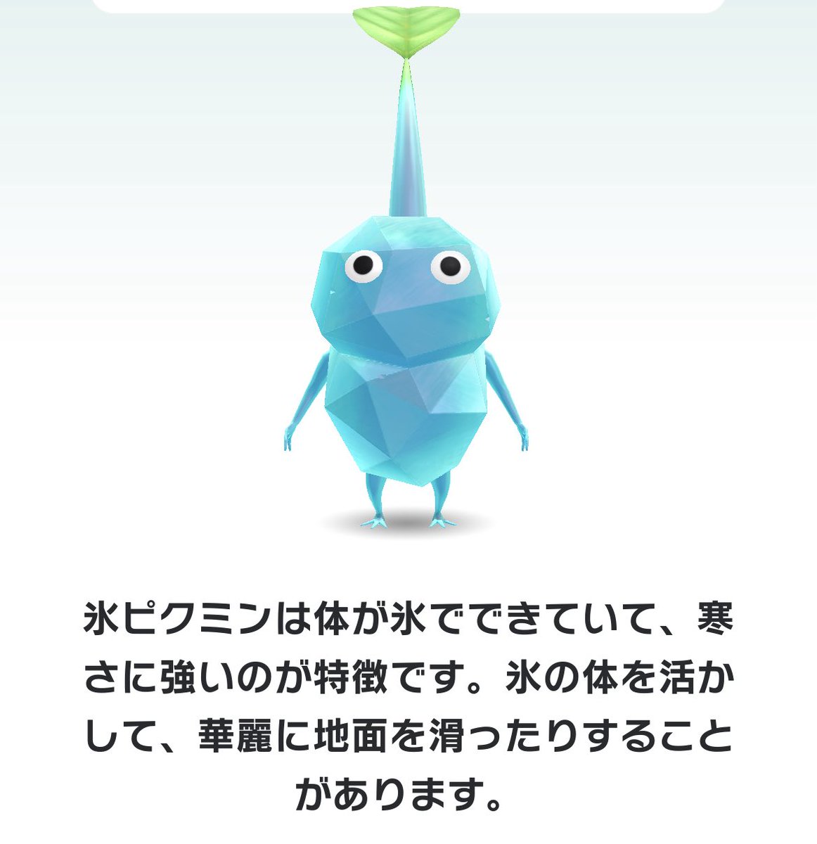 ペン吉 (@6KeD9A7lu8QjJUf) / Posts / X