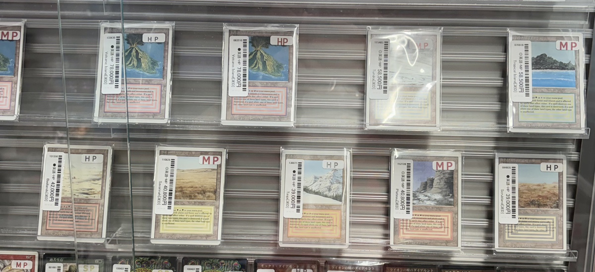 Badlands 3ED 状態HP ミギ Badlands HP1枚 3ED ミギ Badlands HP1枚