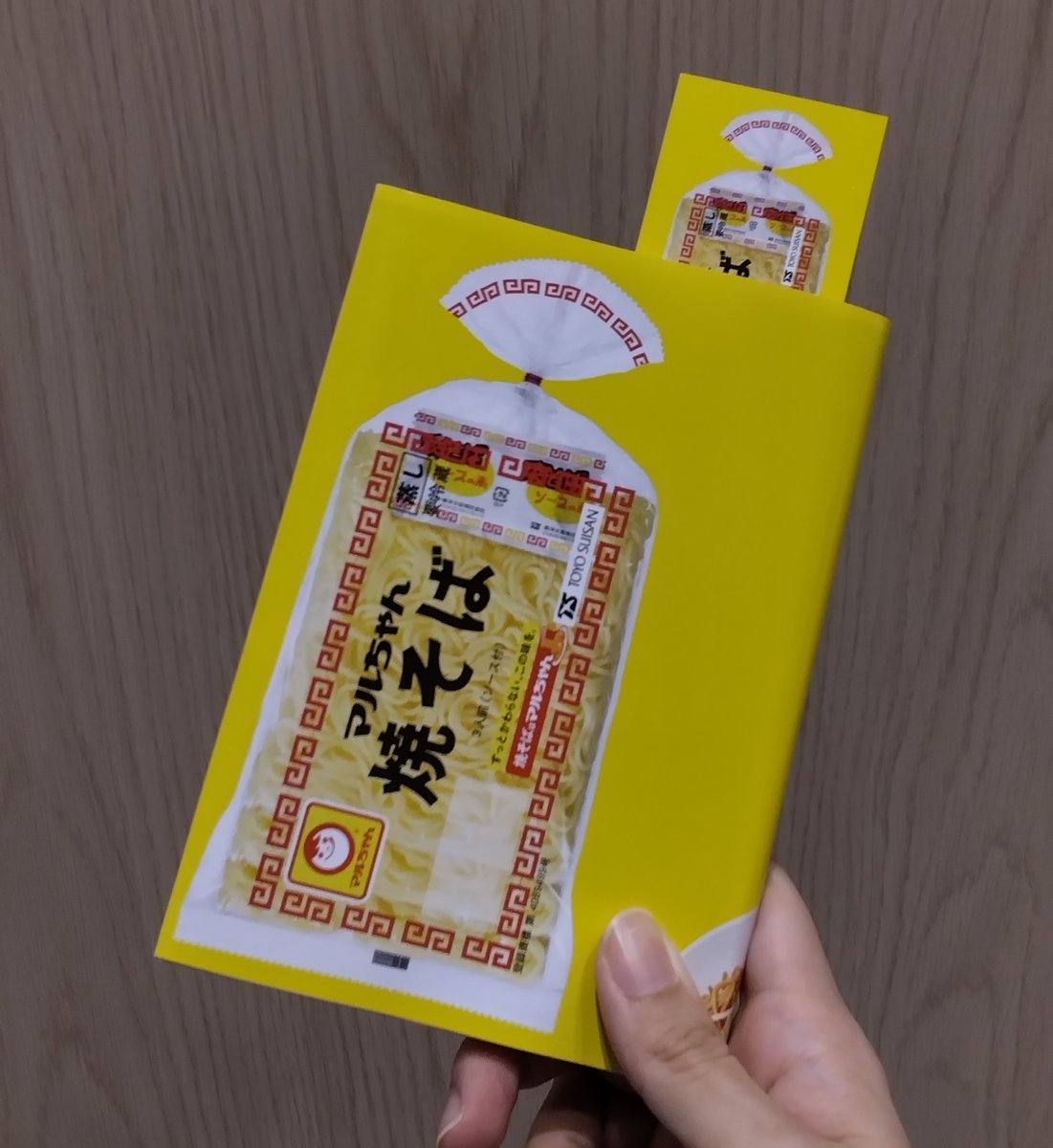 ♡REI☆ちゃん ブックカバー 箔押しブックカバー 1枚入 ROKKAKU×みすゞうた 金米糖の夢