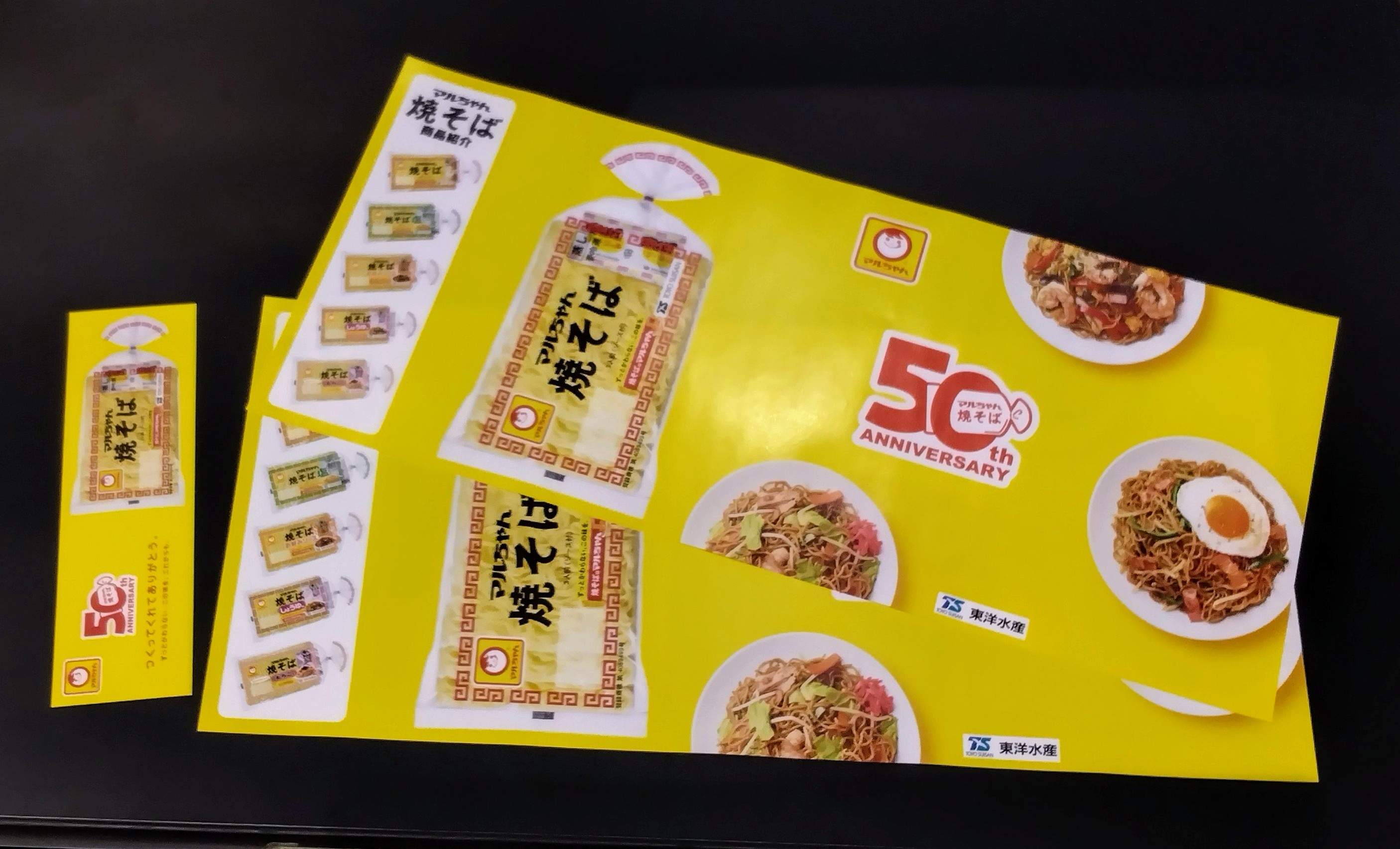 ♡REI☆ちゃん ブックカバー リアル 犬 猫 刺繍 ワンポイント 本革 ブックカバー 新書サイズ