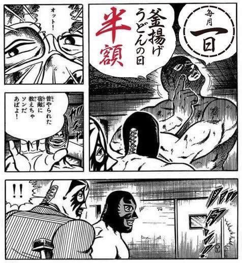 おはよーございます。また月が変わりましたですね。

神殺しはお仕事の疲れとお天気の事情でゲッソリしてます。お体に触りますよ…
というわけで、そろそろ年賀状の準備です。いや今年こそは普段より早めに年賀状用意しようと動き出したのが先月末だった気がするんだけどおかしいな。
何かおかしいな。 